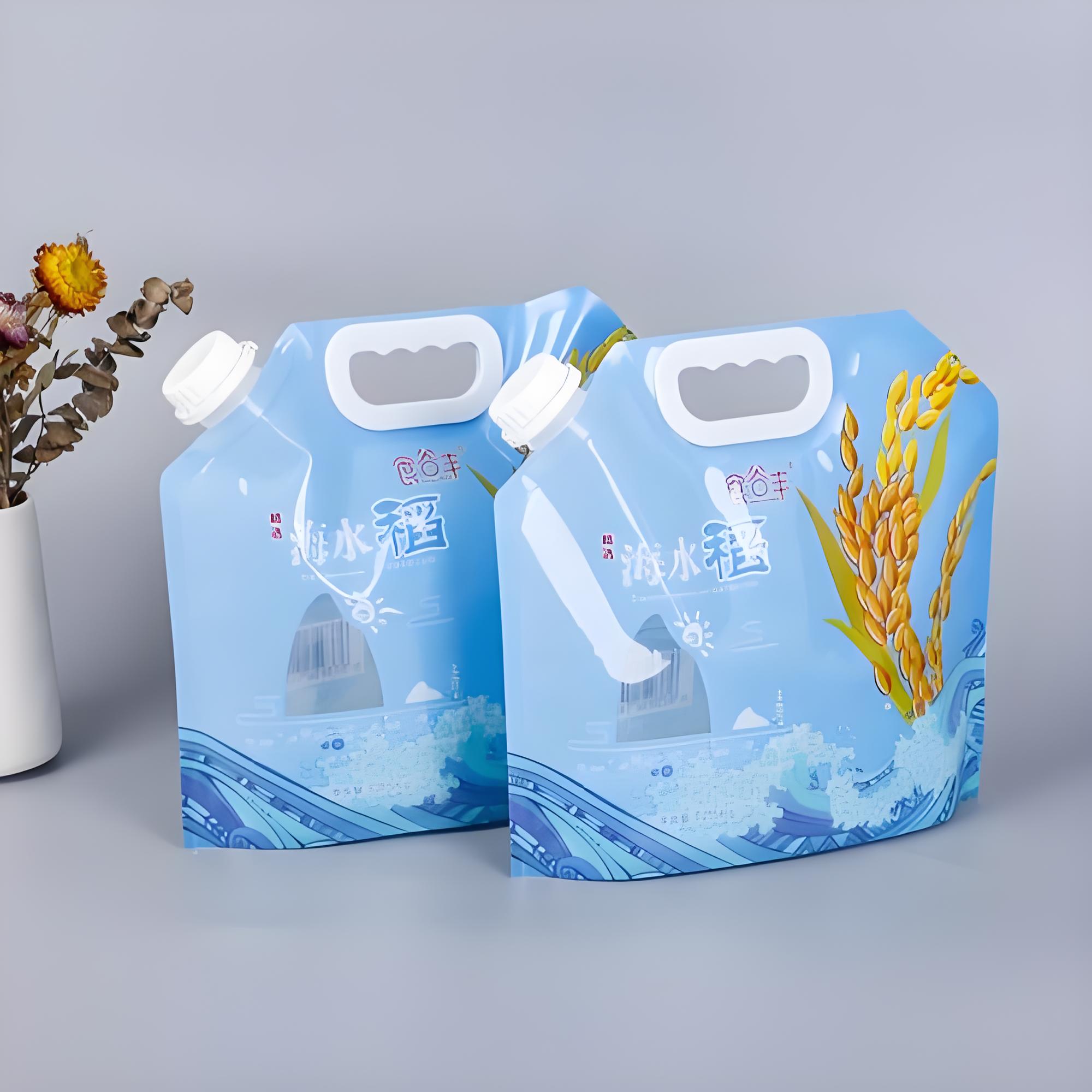 铁岭市吸嘴袋复合塑料包装袋 - 方案
